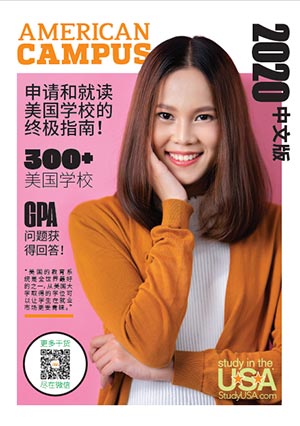 Download our Chinese Edition